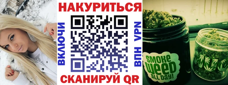 Купить АМФ  COCAIN  Меф мяу мяу  Бошки Шишки  Alpha PVP  Гаджиево