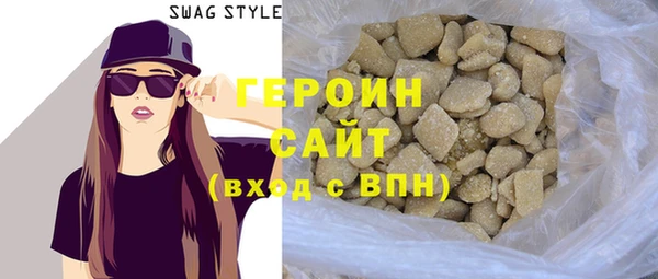твердый Ельня