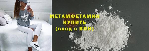 твердый Ельня
