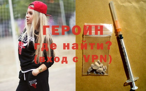 твердый Ельня