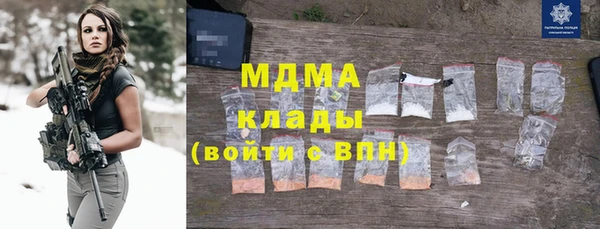 твердый Ельня