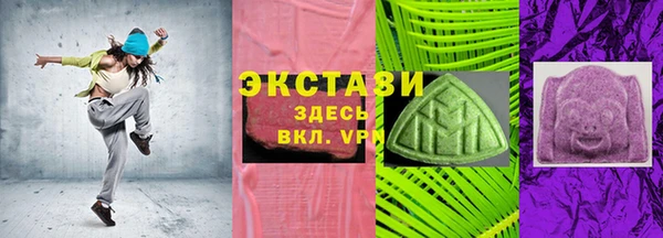 прущие грибы Елабуга