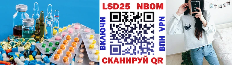 Лсд 25 экстази кислота  Купить закладки  Гаджиево 