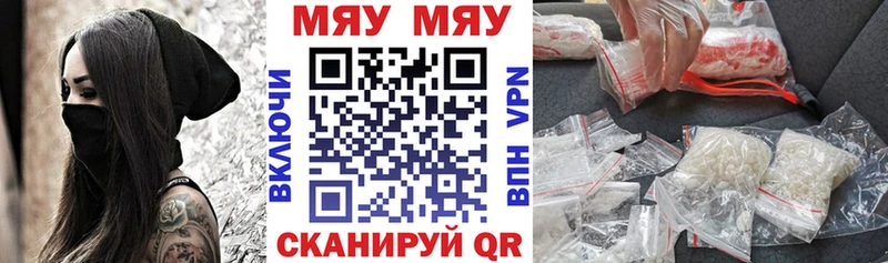 МЕФ мука Гаджиево
